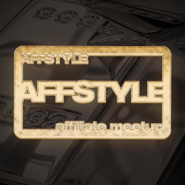 AFFSTYLE IX