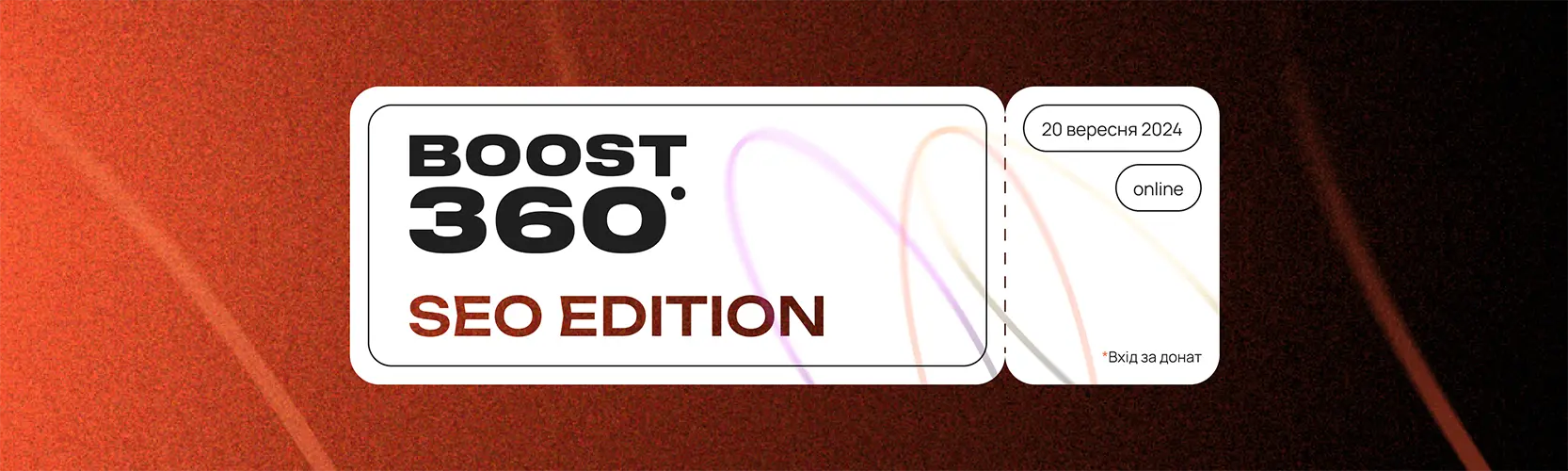 Boost360 SEO Edition