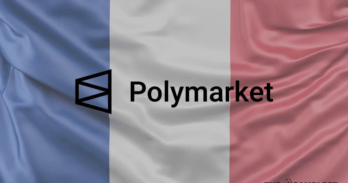 Франция требует от провайдеров блокировать Polymarket