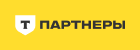 Т-Партнеры
