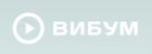 Вибум